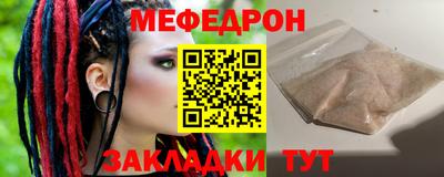 амфетамин Заволжье