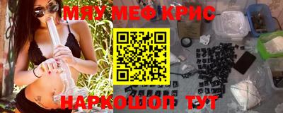 амфетамин Заволжье