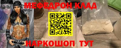 марки lsd Заводоуковск