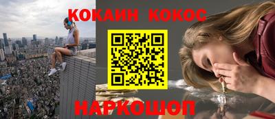 амфетамин Заволжье