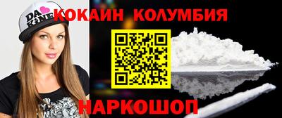 амфетамин Заволжье