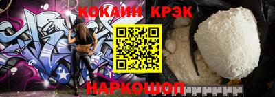 амфетамин Заволжье