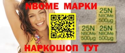 марки lsd Заводоуковск