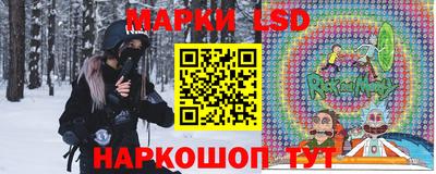 ALPHA PVP Жуковский