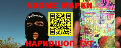 ALPHA PVP Жуковский