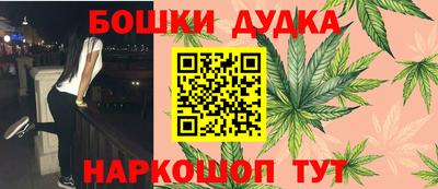 амфетамин Заволжье