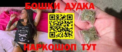 ALPHA PVP Жуковский