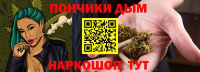 амфетамин Заволжье