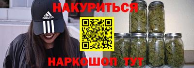 амфетамин Заволжье