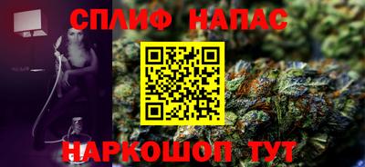 марки lsd Заводоуковск