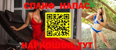 амфетамин Заволжье