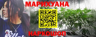 герыч Ирбит