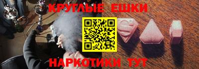 марки lsd Заводоуковск