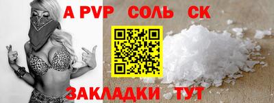 марки lsd Заводоуковск