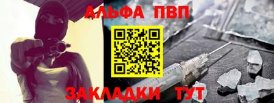 марки lsd Заводоуковск