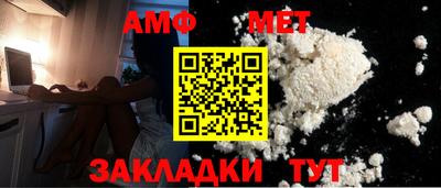 марки lsd Заводоуковск
