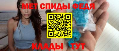 ALPHA PVP Жуковский