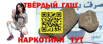 ALPHA PVP Жуковский