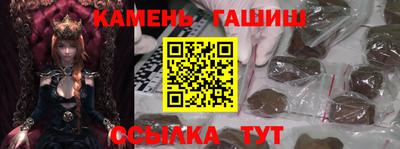 ALPHA PVP Жуковский
