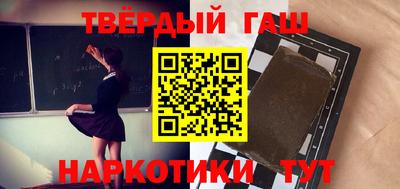 марки lsd Заводоуковск