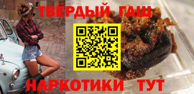 амфетамин Заволжье