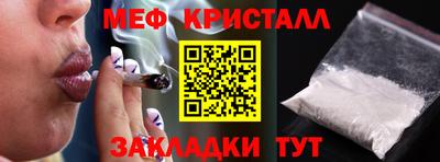 марки lsd Заводоуковск