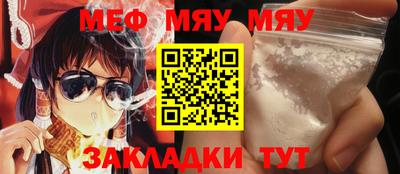 марки lsd Заводоуковск